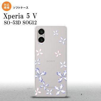 Xperia 5V Xperia 5V スマホケース 背面ケースソフトケース 花柄 カット 紫 2023年 10月発売 nk-xp55-tp077