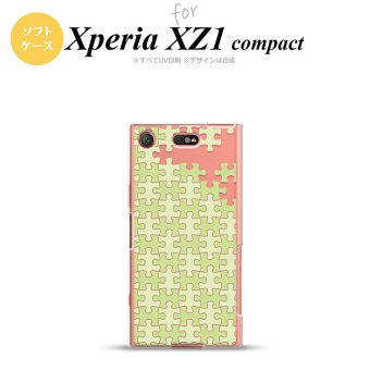 【SO02K】【スマホケース/スマホカバー】【エクスペリア XZ1】SO02K スマホケース Xperia XZ1 Compact SO-02K カバー エクスペリア XZ1 パズル 薄緑 nk-so02k-tp1208【メール便送料無料】