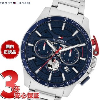 【選べるノベルティー付き】トミーヒルフィガー TOMMY HILFIGER 腕時計 メンズ クロノグラフ タキメーター デイト BANK 1792261【2026 新作】