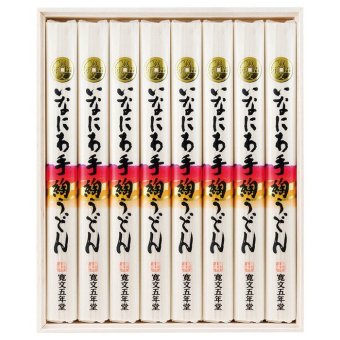 送料無料 お歳暮 寛文五年堂いなにわ手綯うどん  ※11/2以降の出荷予定となります。北海道・沖縄・離島は配達不可 全国送料無料 御歳暮 早割 お歳暮2026 御挨拶 お取り寄せ グルメ スイーツ
