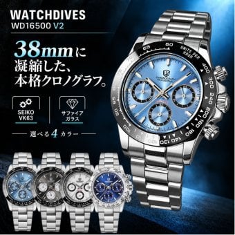 腕時計 メンズ 40代 50代 クロノグラフ オマージュウォッチ クォーツ メカクォーツ 39mm WATCHDIVES WD16500