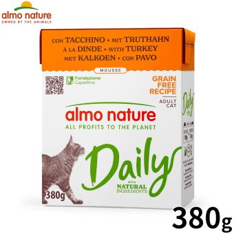 almo natuer アルモネイチャー デイリーメニュー キャットフード ターキーのムース 380g