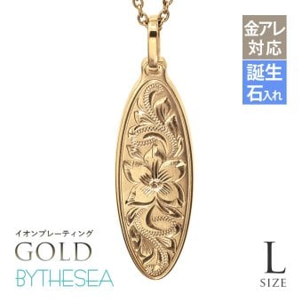 金属アレルギー対応 ネックレス ハワイアンジュエリー 純チタン ゴールドカラー ネックレス 刻印無料 誕生石 オーバル Lサイズ チェーン 長さ選べる イオンプレーティング メンズ レディース プレゼント ハロウィン 【品番：CG-TIP404L-Y】