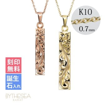 ゴールド ネックレス ハワイアンジュエリー ネックレス ゴールド ペアネックレス 2本セット 刻印 無料 誕生石 スクエア バー Sサイズ Lサイズ 14K K14ゴールド K10 10Kあずきチェーン太0.7mm 2本セット カップル 夫婦 プレゼント ハロウィン 【品番：CG-GP122-GP123P】