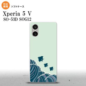Xperia 5V Xperia 5V スマホケース 背面ケースソフトケース 波鳥 緑 2023年 10月発売 nk-xp55-tp1732