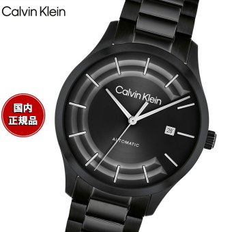 【選べるノベルティー付き】カルバン クライン CALVINKLEIN ICONIC40 腕時計 メンズ 自動巻き 25300023 カルバンクライン