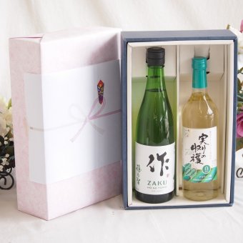 感謝の贈り物ボックス 日本酒作の透明な余韻と、優美なワイン2本セット(シャンモリ 実りの収穫白ワイン 辛口9度(山梨県) 清水清三郎商店 作ザク 穂乃智純米 15度(三重県)) 720ml×1本 750ml×1本