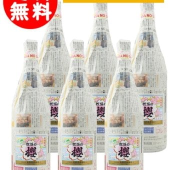 ★ 送料無料 ★ 牧場の櫻  ( まきばのさくら ) 28度 1.8L 6本セット / 宮崎県 生駒高原酒造【 9406 】【 芋焼酎 】【 ハロウィン 贈り物 ギフト プレゼント 誕生日 結婚のお祝い 】