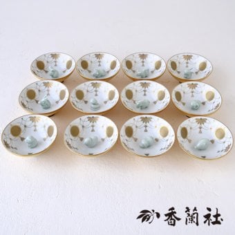 香蘭社 盃 干支 十二支 2930-BGE12 食器 有田 白磁 宮内庁 酒器 さかずき ぐい呑み 杯 おちょこ 金杯 高級 猪口 陶磁器 和食器 祝盃 お祝い正月 迎春 縁起 招福【伝統工芸・和遊感】