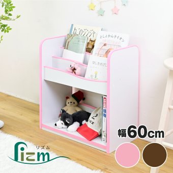 絵本ラック ロータイプ おもちゃ箱 本棚 こども 子供用シェルフ 表紙が見える  絵本棚 こども用本棚 おもちゃ収納 整理箱 おもちゃラック 幅60
