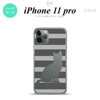 iPhone11Pro iPhone11 Pro スマホケース ハードケース 猫 ボーダー B グレー メンズ レディース nk-i11p-960