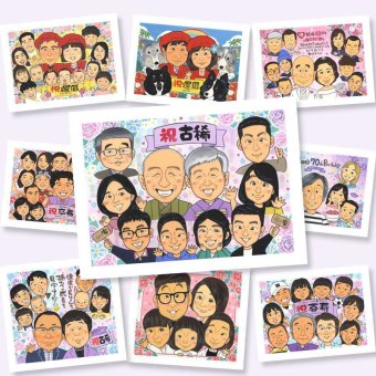 古希祝い プレゼント 似顔絵 名入れ 贈り物 手描き ギフト 古希 長寿 70歳 長寿祝い 誕生日 大人数 お母さん 家族 お父さん 両親 名入れ 下書き確認 修正無料 かわいい 似てる 親孝行 一生もの 70歳 長寿祝い 思い出 メモリアル 喜寿祝い 還暦祝い 応援 卒寿祝い オーダーメイド 節目 カラフル 百寿祝い 引っ越し ウェディングギフト 贈答品 感動