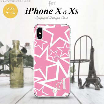 【iPhoneX】【スマホケース/スマホカバー】【アイフォンX】iPhoneX スマホケース ケース アイフォンX イニシャル 星 ピンク×白 nk-ipx-tp1118ini【メール便送料無料】