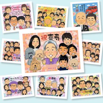 プレゼント 喜寿 似顔絵 贈り物 ギフト 名入れ 手描き 喜寿 長寿祝い 長寿 誕生日 77歳 大人数 お父さん お母さん 家族 両親 下書き確認 修正無料 名入れ 喜ばれる 一生もの 実績多数 そっくり 77歳 思い出 長寿祝い 白寿祝い 快気祝い お祝い返し メモリアルギフト 結婚祝い 披露宴 ブライダルギフト 百寿祝い 初任給 節目 カラフル ウェディングギフト