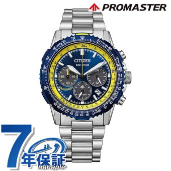 シチズン プロマスター SKYシリーズ Blue Angels Model エコ・ドライブ 腕時計 ブランド メンズ クロノグラフ ソーラー CITIZEN PROMASTER CA4667-53L