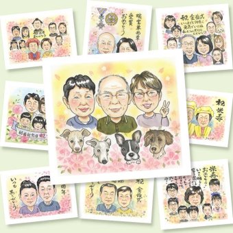 長寿のギフトに、心あたたまる似顔絵をお届けします。初めての似顔絵注文でも安心です。 似顔絵 プレゼント 長寿祝い 名入れ ギフト 贈り物 手描き 長寿 記念 お祝い 祖父母 おばあちゃん おじいちゃん 下書き確認 名入れ 修正無料 似てる 宝物 親孝行 かわいい 長寿 一生もの 敬老 同窓会 還暦祝い 感謝 大人数 イラスト ホワイトデー クリスマス サプライズ 米寿祝い メモリアルギフト 記念日
