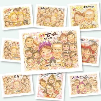 古希の記念に、表情のやわらかさまで大切にした似顔絵です。初めての似顔絵注文でも安心です。 プレゼント 似顔絵 古希祝い ギフト 贈り物 手描き 名入れ 古希 記念 傘寿 長寿 大人数 おじいちゃん 祖父母 おばあちゃん 名入れ 下書き確認 修正無料 一生もの 実績多数 似てる 喜ばれる 古希 一生もの 長寿祝い 70歳 感動 大量注文 記念日 感謝の品 二次会 バレンタインデー 白寿祝い