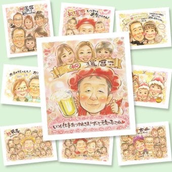 還暦のギフトに、紹介で広がっている似顔絵ギフトです。修正無料・下書き確認付き。安心してご注文いただけます。 似顔絵 還暦祝い ギフト プレゼント 名入れ 贈り物 手描き 還暦 記念 お祝い 誕生日 おじいちゃん おばあちゃん 祖父 祖母 下書き確認 名入れ 修正無料 親孝行 宝物 喜ばれる そっくり 還暦 長寿 傘寿 一生もの メモリアル 結婚祝い 闘病中の方への励まし ホワイトデー 大人数 節目