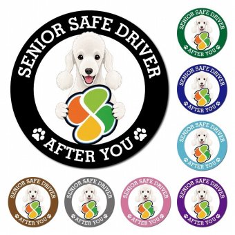 カーサイン 高齢者マーク SENIOR SAFE DRIVER ベドリントンテリア マグネット 強力 直径13cm 肉球 日本製 車 ステッカー