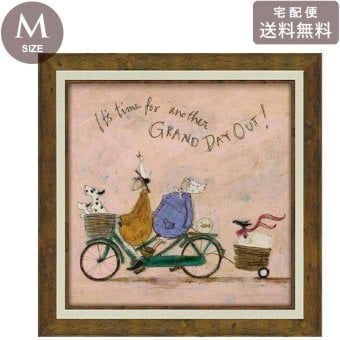 サムトフト グランド デイ アウト ST-08127 Mサイズ アートフレーム 絵画 犬 アヒル 動物 自転車 人物 ギフト アート おしゃれ 北欧 インテリア お部屋