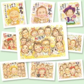 還暦の記念に、特別な日にぴったりの似顔絵。修正無料・下書き確認付き。安心してご注文いただけます。 似顔絵 還暦祝い プレゼント 贈り物 手描き 名入れ ギフト 還暦 記念 誕生日 お祝い 大人数 おばあちゃん おじいちゃん 祖父 祖母 下書き確認 名入れ 修正無料 実績多数 かわいい 喜ばれる 親孝行 長寿 一生もの 還暦 傘寿 クリスマス 米寿祝い ホワイトデー 同窓会 サプライズ 感激