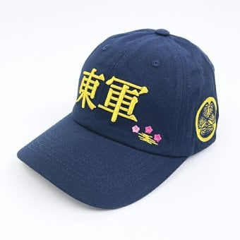 戦国 東軍帽子 キャップ アパレル 歴史グッズ 関ヶ原の戦い 日本史 送料込み