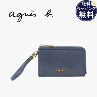 【無料ラッピング】 アニエスベー agnes b 財布 カードケース ミニ財布 レザー フラグメントケース Nathalie ブルーブランド 正規品 新品 ギフト プレゼント 人気 おすすめ 誕生日 記念日 クリスマス 送料無料 abb522293