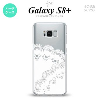 【SC03J】【スマホケース/スマホカバー】【ギャラクシーS8+】SC03J スマホケース Galaxy S8+ SC-03J カバー ギャラクシーS8+ レース(B) 白 nk-sc03j-725【メール便送料無料】