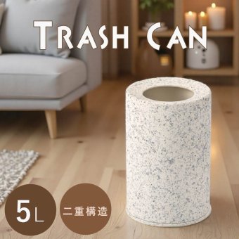 ゴミ箱 5L 東谷 MAR-15 テラゾー柄 トラッシュカン 二重構造 袋が見えない 小さい 小さめ コンパクト 省スペース 石目調 人工大理石風 蓋なし おしゃれ 北欧 韓国インテリア リビング 寝室 オフィス デスク下 一人暮らし ホワイト ライトグレー 新生活