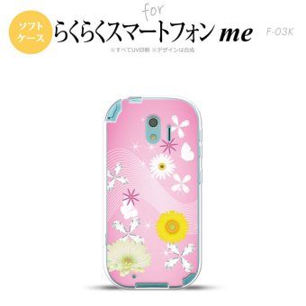 【F03K】【スマホケース/スマホカバー】F03K スマホケース らくらくスマートフォンme F-03K カバー 花柄・ミックス（B） ピンク nk-f03k-tp275【メール便送料無料】
