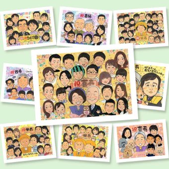 ギフト 喜寿祝い 似顔絵 プレゼント 手描き 名入れ 贈り物 喜寿 長寿祝い 誕生日 長寿 77歳 大人数 両親 お母さん 家族 お父さん 修正無料 名入れ 下書き確認 親孝行 喜ばれる サプライズ そっくり 思い出 77歳 長寿祝い 色紙 オリジナル 記念日 闘病中の方への励まし ブライダルギフト お祝い返し ウェディングギフト 感激 初任給 オーダーメイド