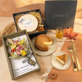 誕生日 贈り物 スイーツギフト フラワーギフト 退職 送別 お祝い お礼 お中元 2026 人気 ギフト ドライフラワー 無添加 チーズケーキ お母さん 義母 贅沢 スイーツ 内祝い お礼 お返し 誕生日 お中元 お歳暮 クリスマス メッセージカード 贈り物 送別会 お年賀 結婚祝い 出産内祝い バレンタイン プレゼント BOXフラワー