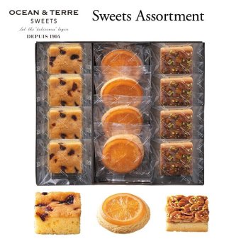 オランジュ＆キャラメルアソート 〈AS166〉 オーシャンテール スイーツ OCEAN&TERRE スウィーツ 出産内祝い 結婚内祝い 新築内祝い 結婚式 菓子折り 手土産 お菓子 otsv6