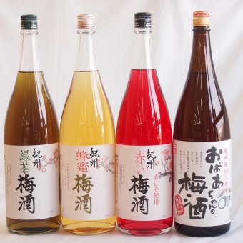 梅酒4本セット(おばあちゃんの梅酒 赤しそ赤い梅酒(和歌山) 蜂蜜梅酒(和歌山) 緑茶梅酒(和歌山県)) 1800ml×4本