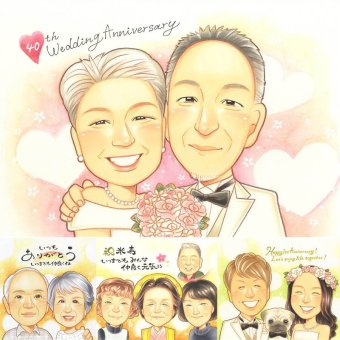 ルビー婚式のギフトに、心に残る似顔絵はいかがでしょうか。相談しながら作れる、あたたかな似顔絵ギフトです。 プレゼント 似顔絵 ルビー婚式 名入れ 手描き 贈り物 ギフト ルビー婚式 金婚式 結婚記念日 両親 家族 夫婦 下書き確認 修正無料 名入れ 似てる 宝物 実績多数 かわいい 結婚40周年 ルビー婚式 記念日 感謝 親孝行 オーダーメイド 節目 ウェディングギフト サプライズ オリジナル