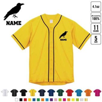 カラス  名入れベースボールシャツ BBシャツ レイヤードシャツ 野球 チームウェア   烏 Crow Crows クローズ B系 ストリート系
