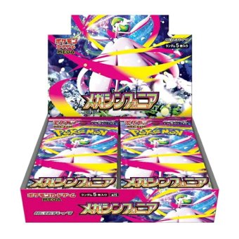 ポケモンカードゲーム MEGA 拡張パック メガシンフォニア BOX 30パック入り シュリンク付き 新品未開封 ポケカ カードゲーム ポケットモンスター