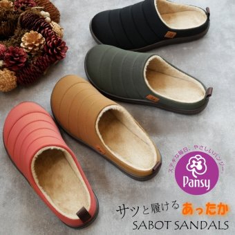 パンジー pansy サボサンダル レディース 軽量 内ボア あたたかい 幅広 4E相当 フラット ラウンドトゥ つっかけ らくちん ワンマイル 誕生日 結婚記念日 母 妻 祖母 娘 父 夫 祖父 息子 友達 親戚 兄弟 父の日 母の日 クリスマス ホワイトデー 卒業 入学 バレンタインデー ラッピング ギフト