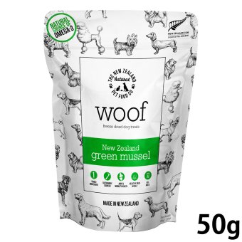 WOOF（ワフ） フリーズドライ ドッグトリーツ グリーンリップドマッスル 50g 犬用おやつ 無添加 素材