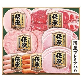 送料無料 お歳暮 伊藤ハム伝承ギフト  ※11/2以降の出荷予定となります。北海道・沖縄・離島は配達不可 全国送料無料 御歳暮 早割 お歳暮2026 御挨拶 お取り寄せ グルメ スイーツ