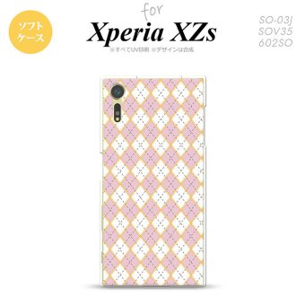 【SO03J】【スマホケース/スマホカバー】【エクスペリア XZs】SO03J スマホケース Xperia XZs SO-03J カバー エクスペリア XZs アーガイル ピンク×グレー nk-so03j-tp1411【メール便送料無料】