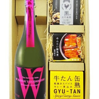 ★ 送料無料 ★ Ｗ ( ダブリュー ) 山田錦 純米  720ml ＋ 贅沢缶詰おつまみ3種セット【 9451 】【 日本酒・おつまみセット 】【 要冷蔵 】【 ハロウィン 贈り物 ギフト プレゼント 誕生日 結婚のお祝い 】