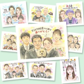 結婚式のお祝いに、プロの職人が描く似顔絵はいかがですか。 贈り物 サンクスボード 似顔絵 プレゼント 名入れ 手描き ギフト 結婚式 サンクスボード 感謝 披露宴 お祝い 新郎新婦 同僚 友達 職場 下書き確認 名入れ 修正無料 サプライズ 喜ばれる かわいい そっくり 入籍 宝物 新郎新婦ギフト 婚礼 サンクスボード 白寿祝い 二次会 感動 百寿祝い 節目 お祝い返し お祝いの品 傘寿祝い