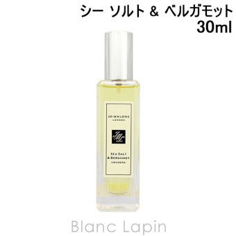 ジョーマローン JO MALONE シー ソルト & ベルガモット コロン フレグランスユニセックス 香水 30ml