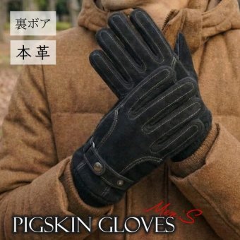 【人気・定番】手袋 メンズ 本革 ピッグスキン 豚革 裏ボア 防寒 手首 滑り止め付き 厚手 冬用 革手袋 暖かい 防風 撥水 保温 レザーグローブ グローブ 紳士用 おしゃれ かっこいい バイク 自転車 通勤 通学 ビジネス スーツ アウター コート 2way カジュアル ギフト プレゼント クリスマス 敬老の日 父の日 贈り物 男性 20代 30代 40代 50代 60代 厚手