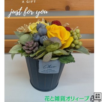ブリキ缶　アーティシャルフラワー（造花）ソープフラワー　プチギフト　プレゼント　ディスプレイ　インテリア　可愛い　おしゃれ