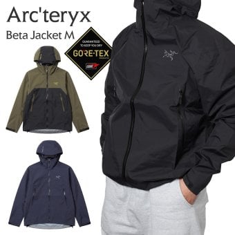 【ラッピング無料】ARC'TERYX アークテリクス BETA JACKET メンズ ギフト