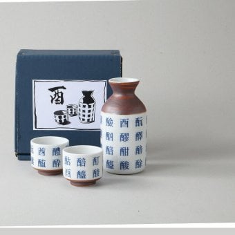 酉　酒器揃 磁器 美濃焼 やきものの里から、暮らしを贈ります。　ギフト 食器 セット テーブルウェア