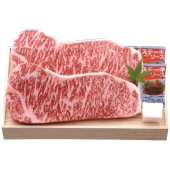 お歳暮・冬ギフト 千成亭 近江牛 サーロインステーキ3枚 (SEN-482) ※送料無料(北海道・沖縄・離島への配送不可)