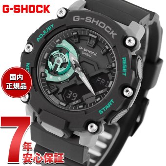 G-SHOCK カシオ Gショック CASIO 腕時計 メンズ GA-2200M-1AJF